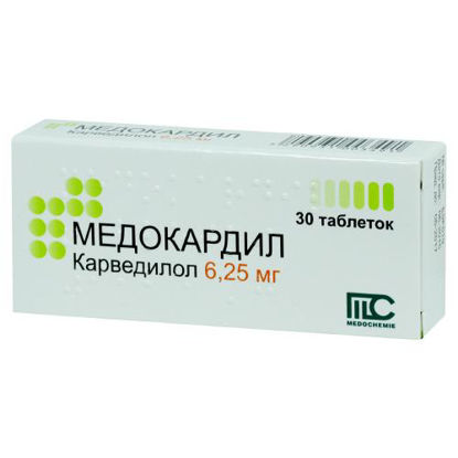 Фото Медокардил таблетки 6.25 мг №30.